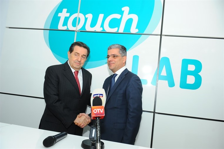 Opening of touch LAB: A Footstep towards Transforming the Mobile Retail Experience